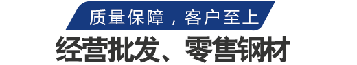 專(zhuān)注服務(wù)，涉及行業(yè)廣泛，客戶(hù)滿(mǎn)意度高